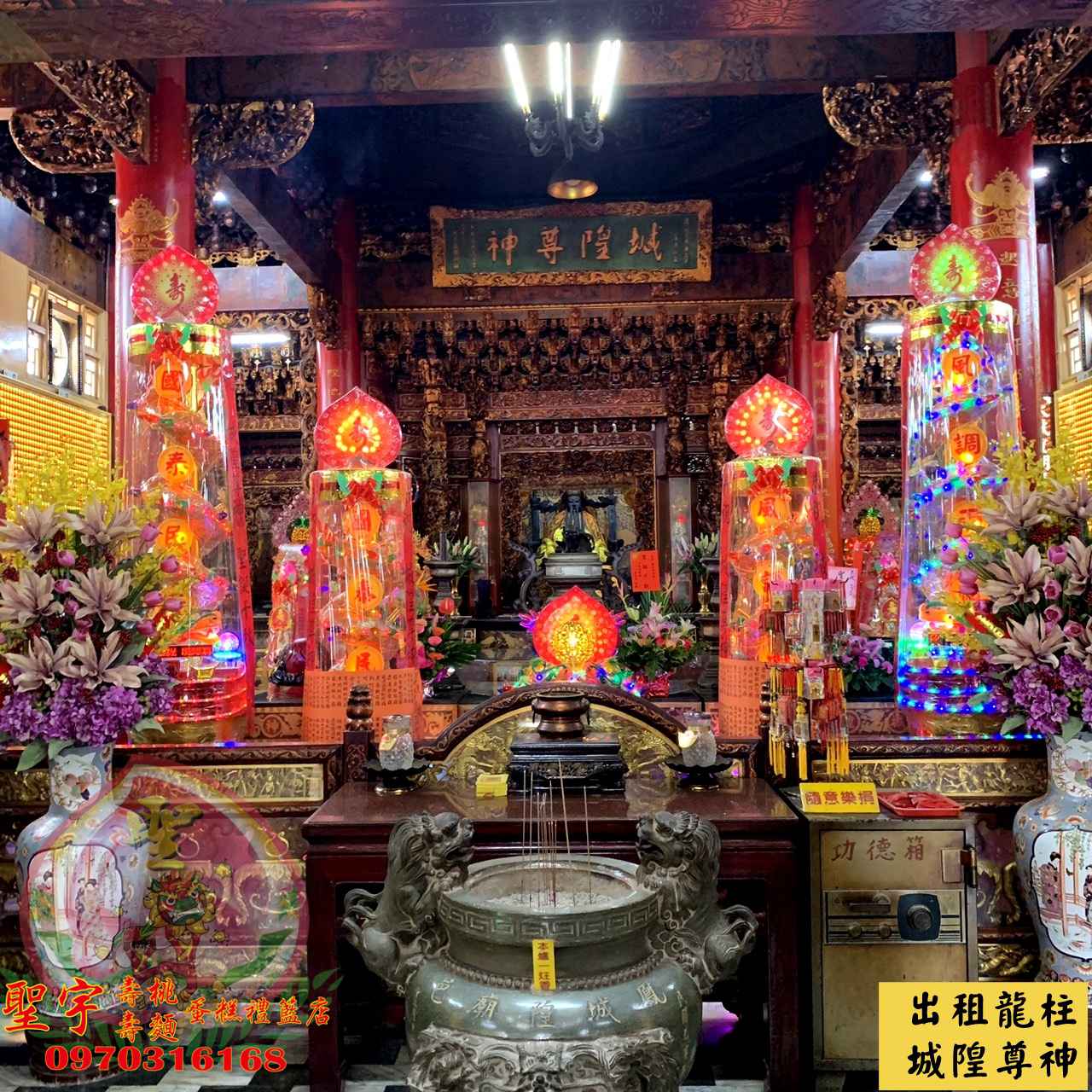 出租九尺龍柱 有附贈禮 全台 聖宇祝壽商品專門店