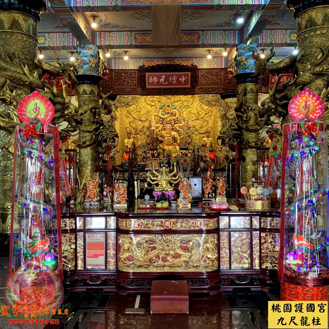 特製led跑馬燈九尺龍柱 全台 聖宇祝壽商品專門店