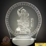 玄天上帝 雷雕燈