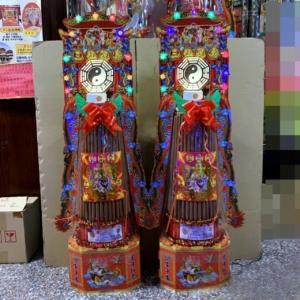 八卦螺旋香塔