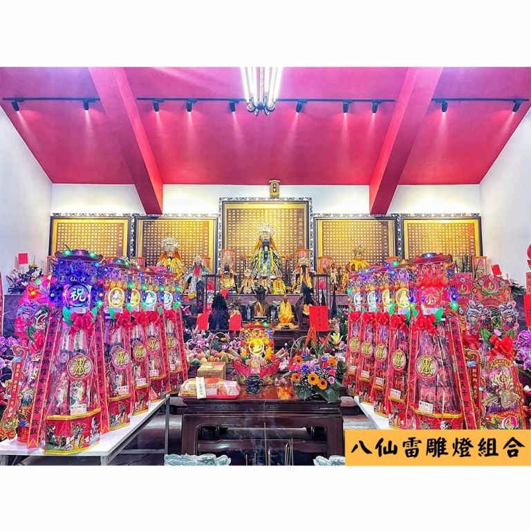 罐頭塔