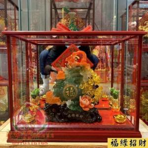 福祿招財