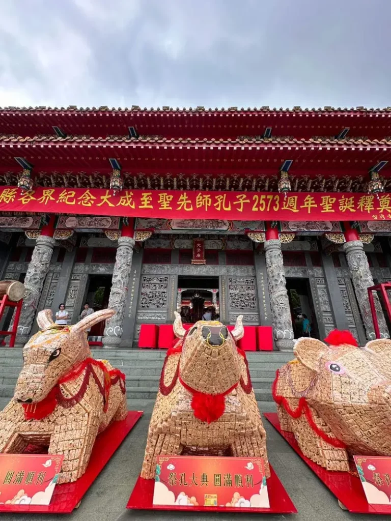 Read more about the article 日月潭文武廟