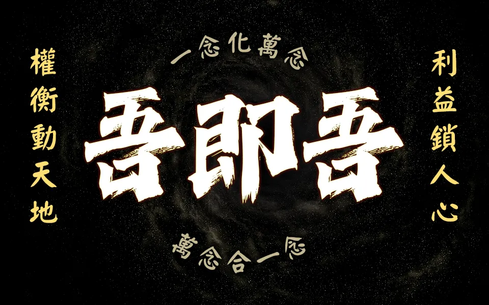 paper 1756019394.webp