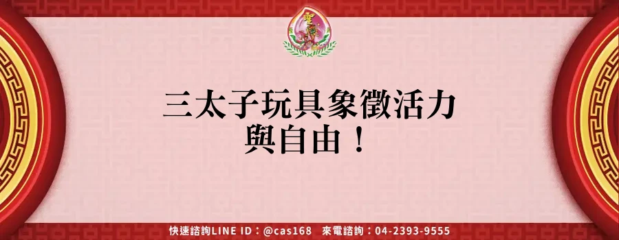 featured 20250905 151354