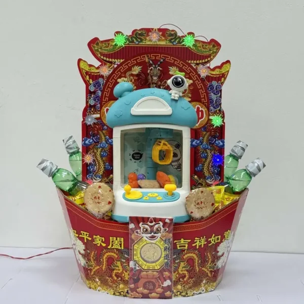 太子夾娃娃機元寶座 01