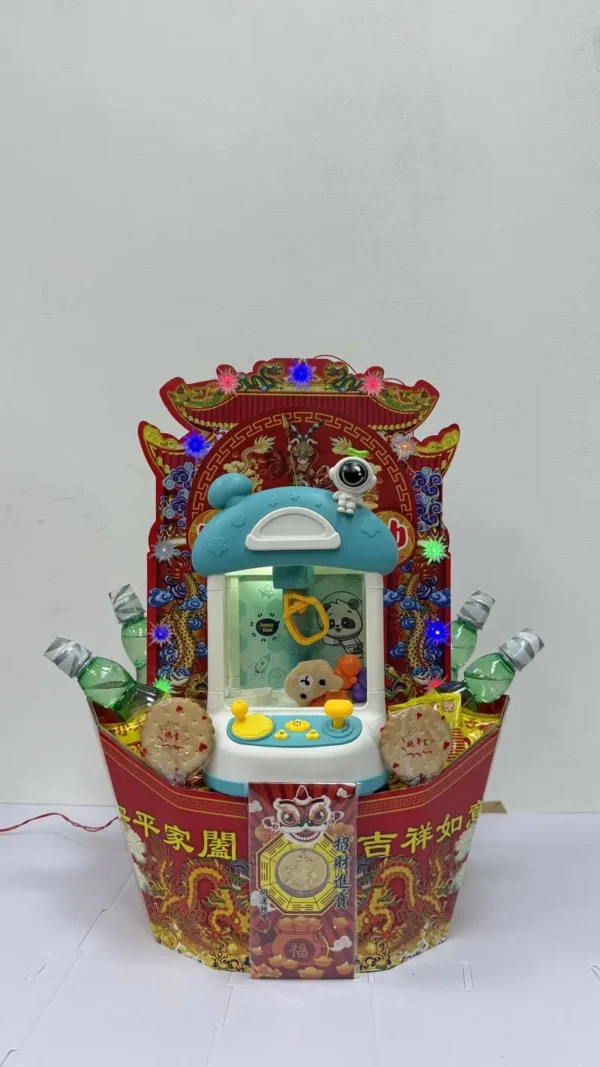 太子夾娃娃機元寶座 02