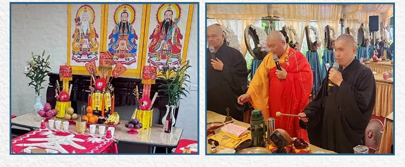 消災解厄 index m 11.webp