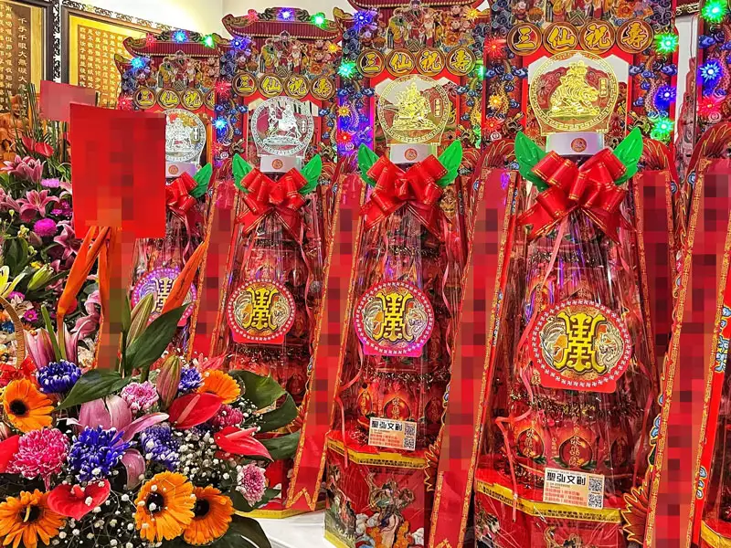 paper 1757490293.webp