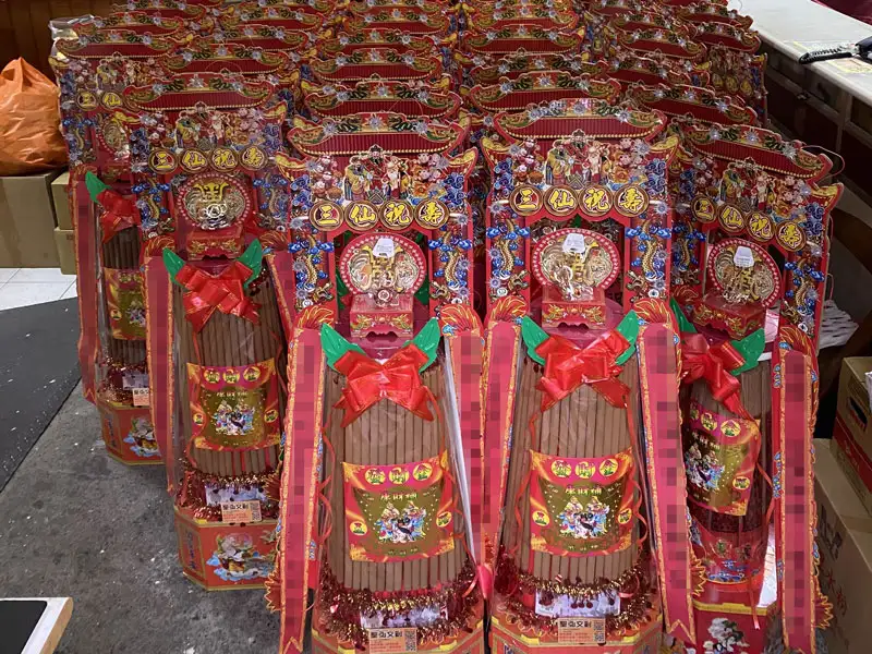 paper 1757490295.webp