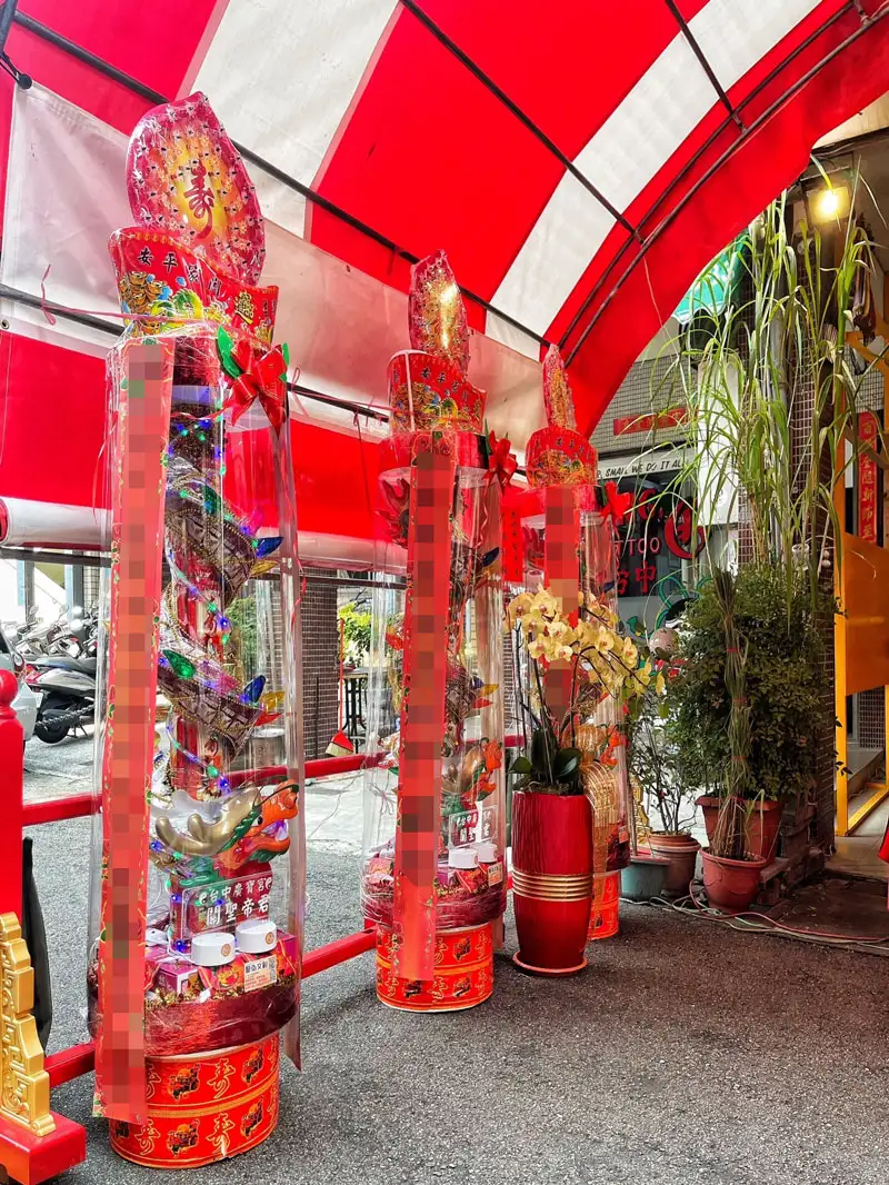 paper 1757490296 1.webp