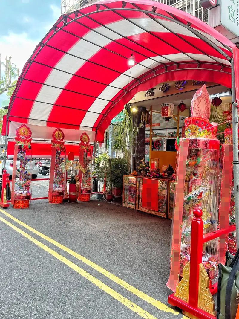 paper 1757490296.webp