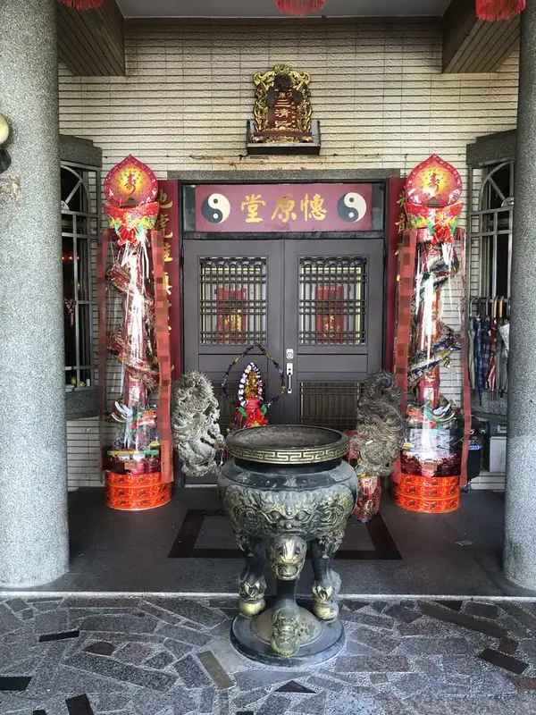 paper 1757490297 2.webp