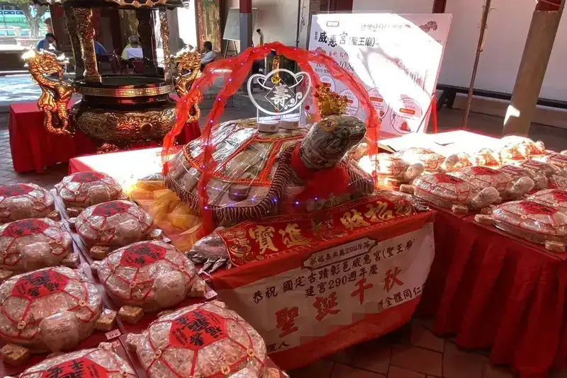 paper 1757490298 3.webp