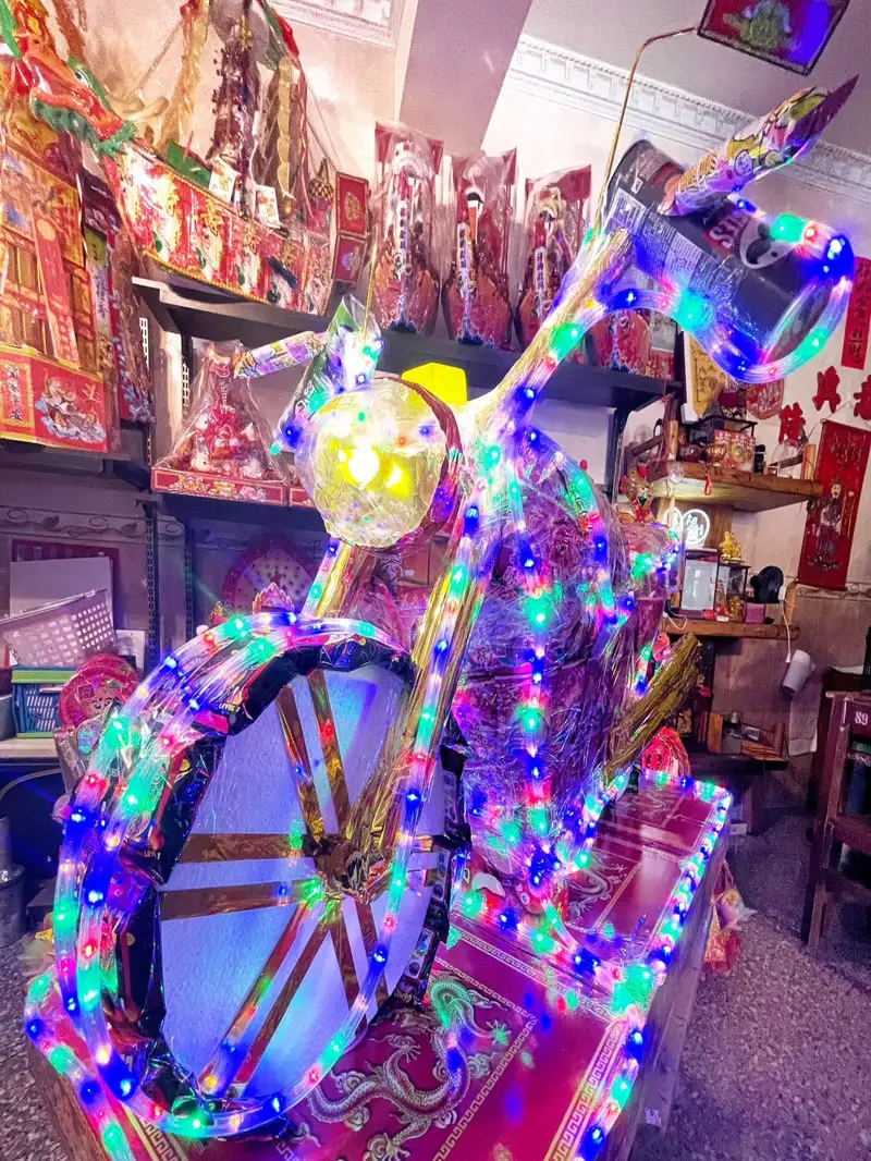 paper 1757490300 1.webp