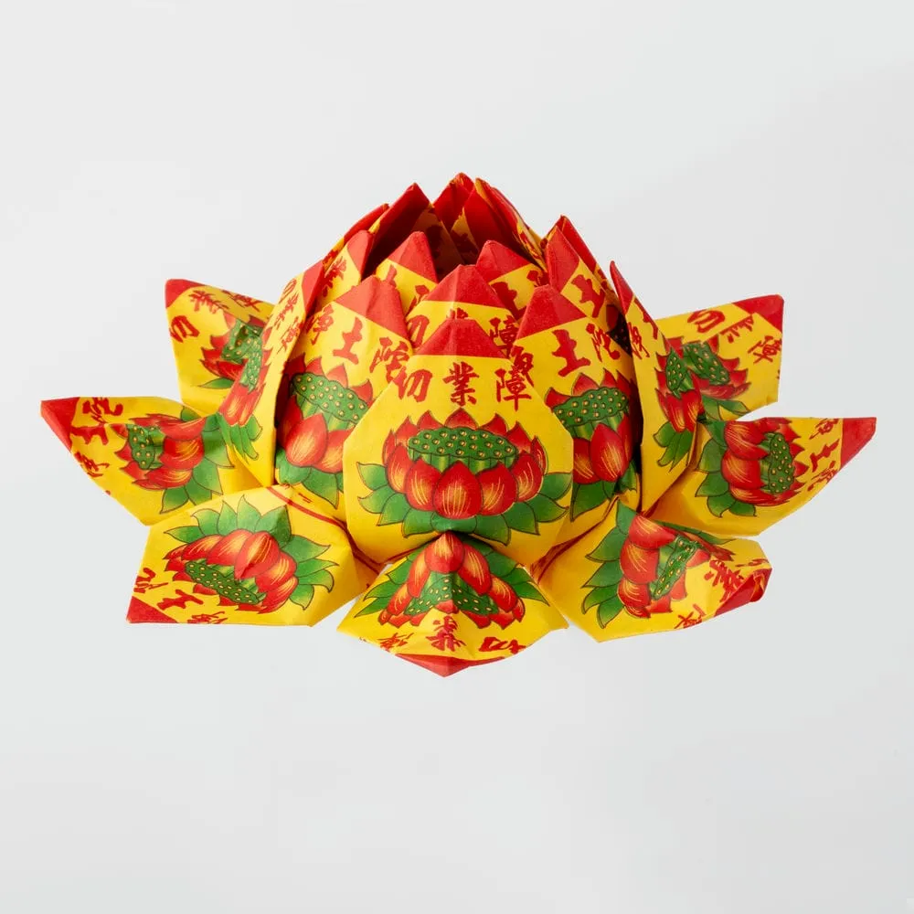 往生蓮花頭 1.webp