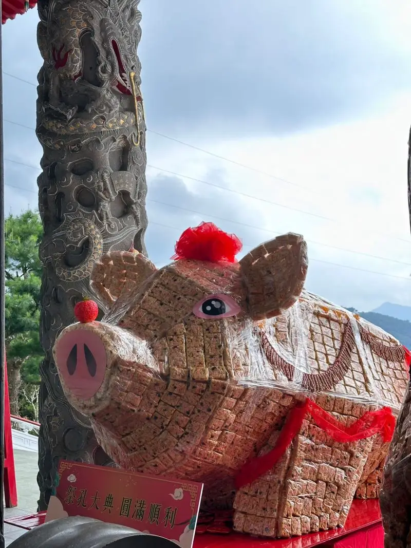 沙琪瑪豬羊 實拍圖06.webp